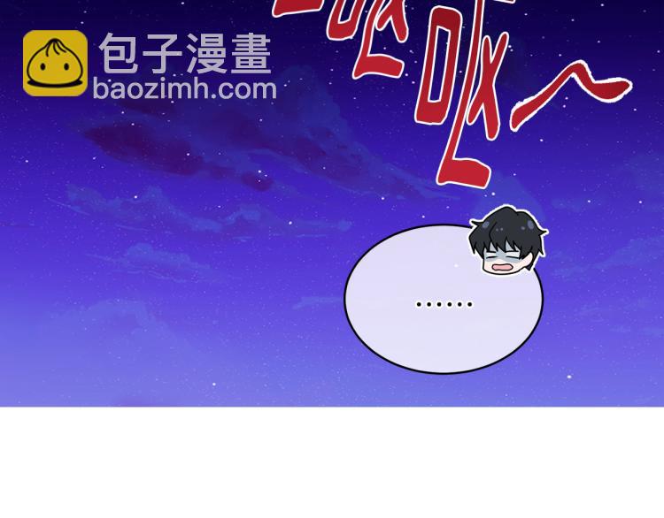 第28话 烂醉如泥113