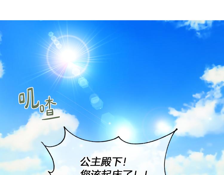 第28话 烂醉如泥116