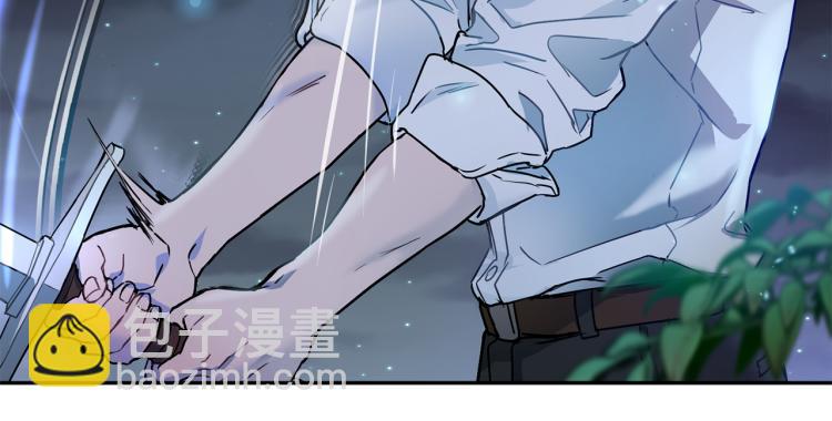 第28话 烂醉如泥13