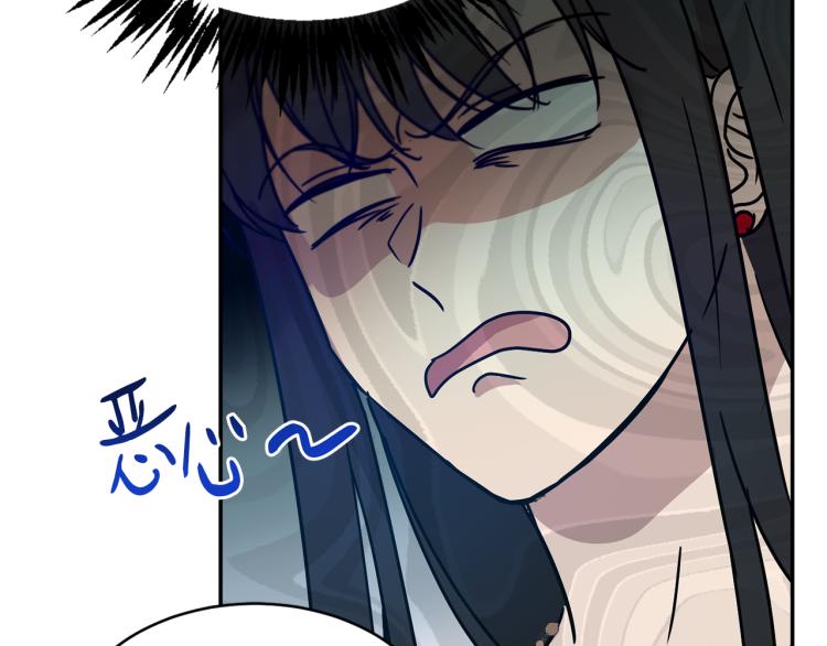 第28话 烂醉如泥153