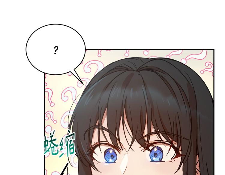 第28话 烂醉如泥178