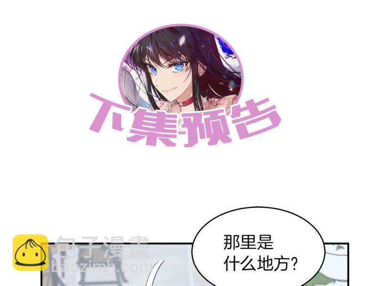 第28话 烂醉如泥182