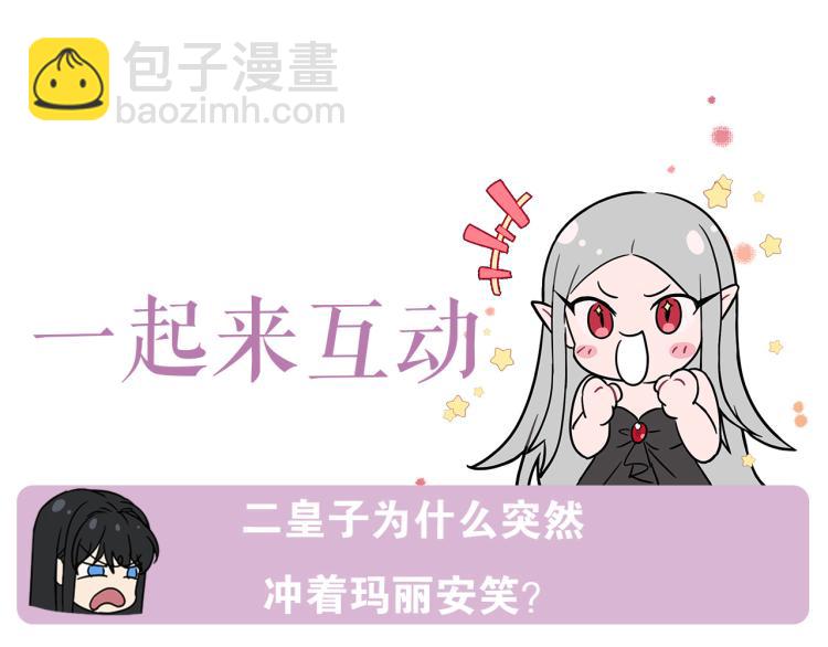 第28话 烂醉如泥191