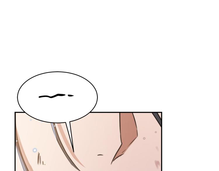 第28话 烂醉如泥33