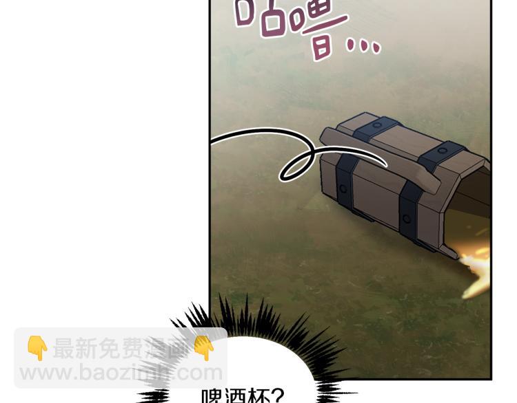 第28话 烂醉如泥48