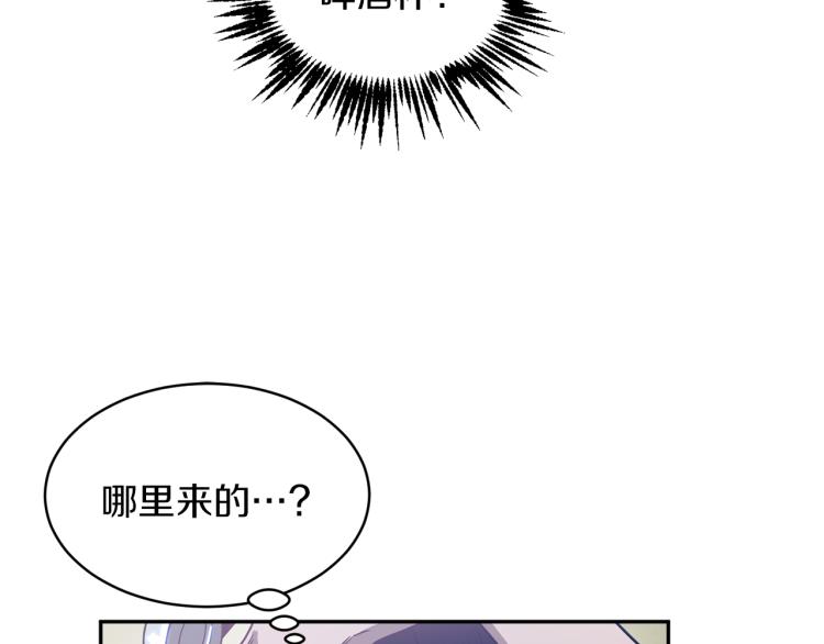 第28话 烂醉如泥49