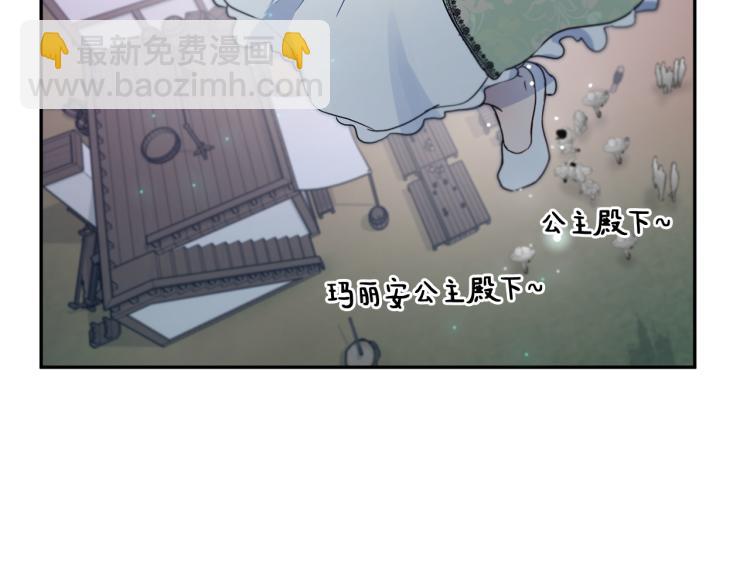 第28话 烂醉如泥5