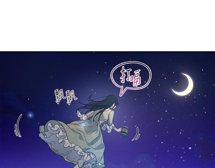 第28话 烂醉如泥6