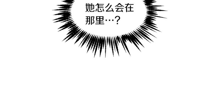 第28话 烂醉如泥64