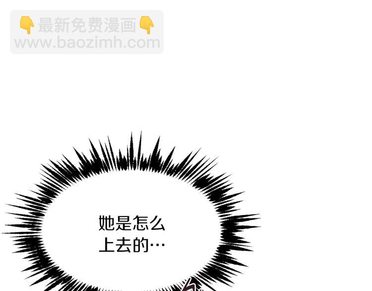 第28话 烂醉如泥65