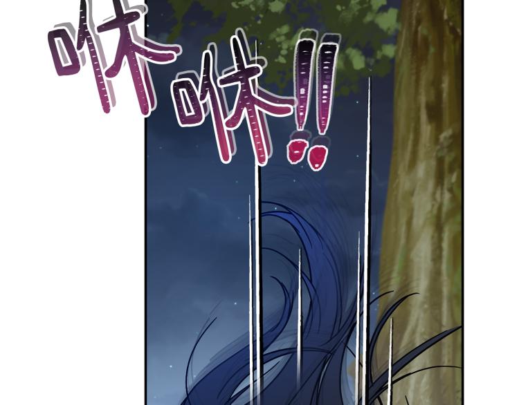 第28话 烂醉如泥68