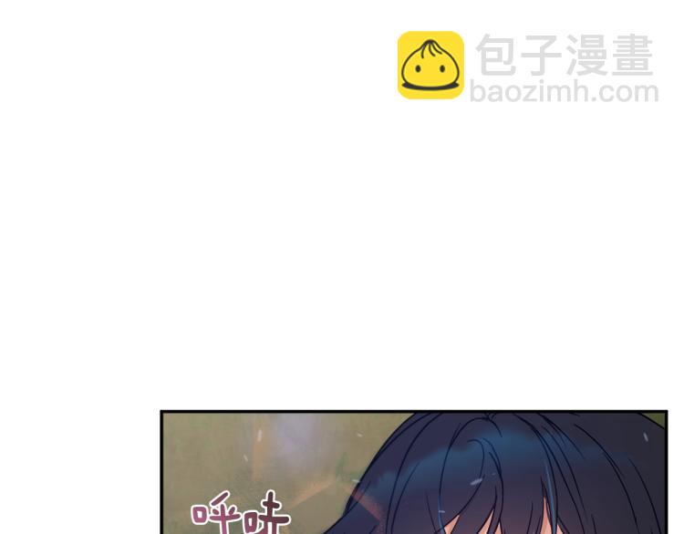 第28话 烂醉如泥91
