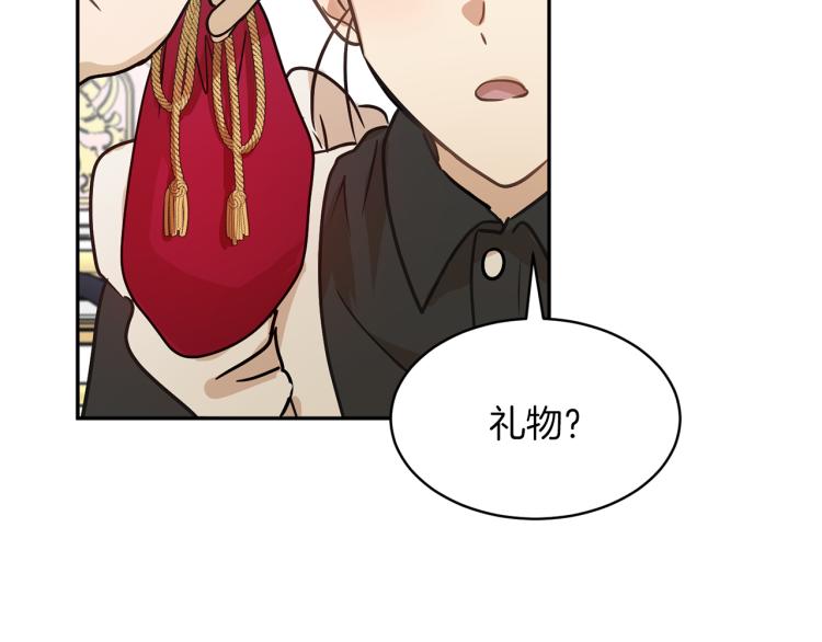 第29话 会谈109
