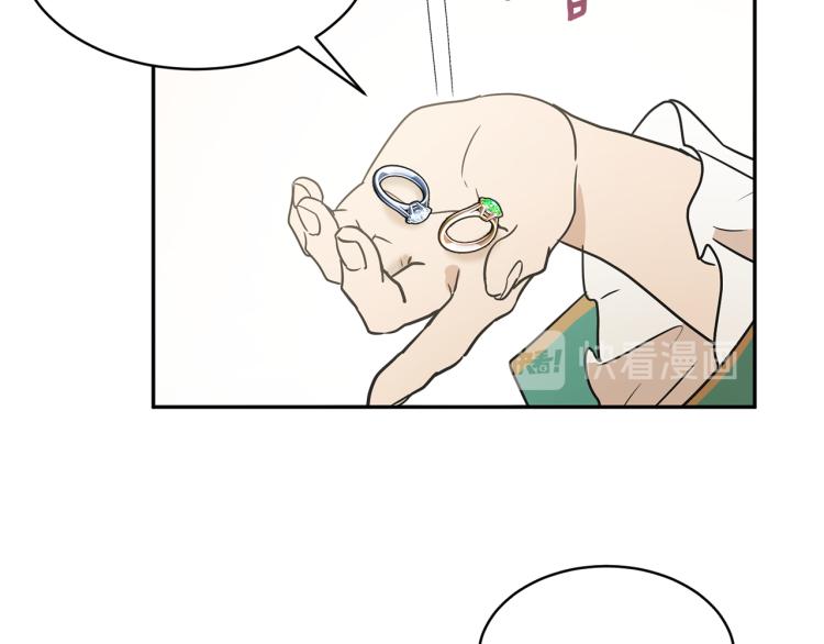 第29话 会谈111