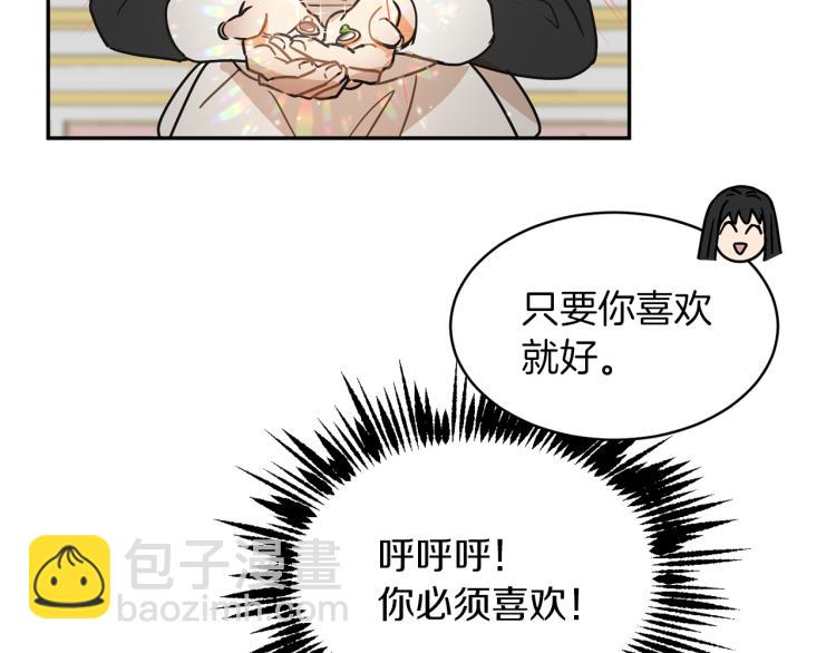第29话 会谈114