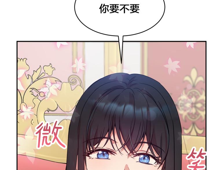 第29话 会谈128