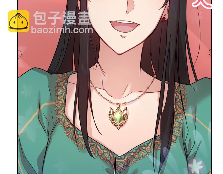 第29话 会谈129
