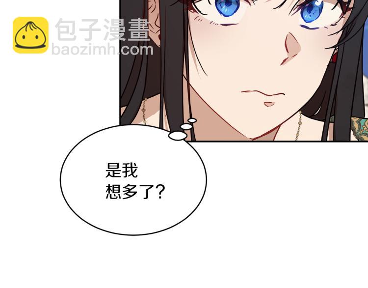 第29话 会谈15