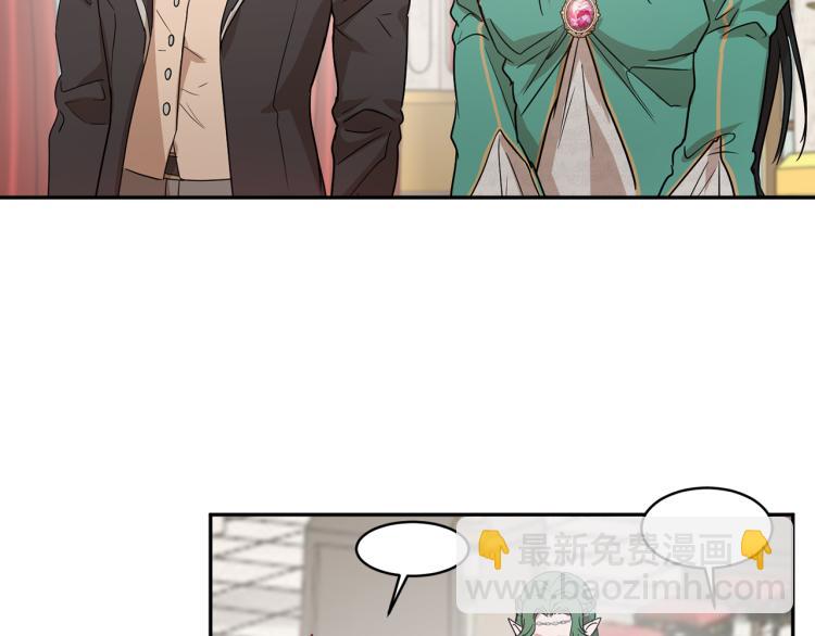 第29话 会谈31