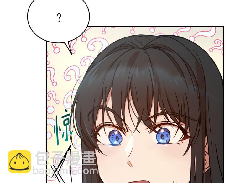 第29话 会谈7