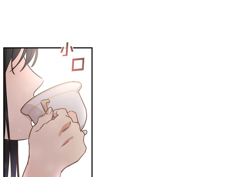 第29话 会谈86