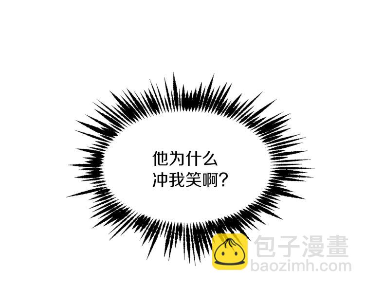 第29话 会谈9