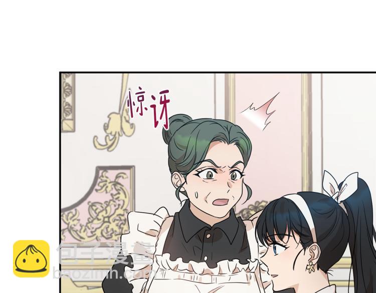 第31话 邀请当翻译110