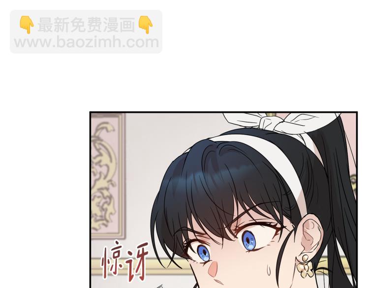 第31话 邀请当翻译134