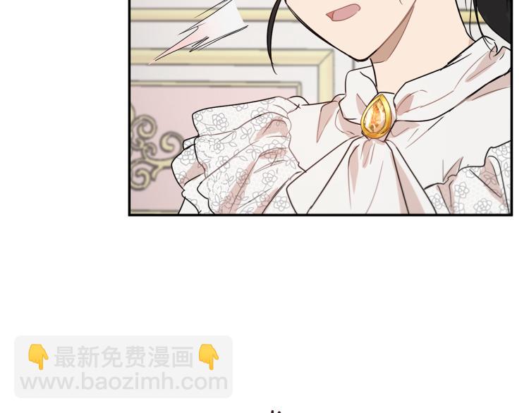 第31话 邀请当翻译135