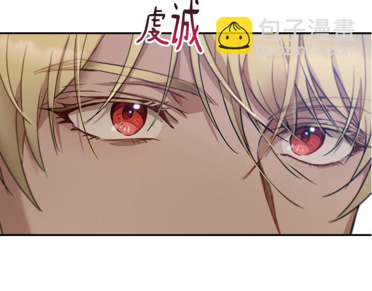 第31话 邀请当翻译136