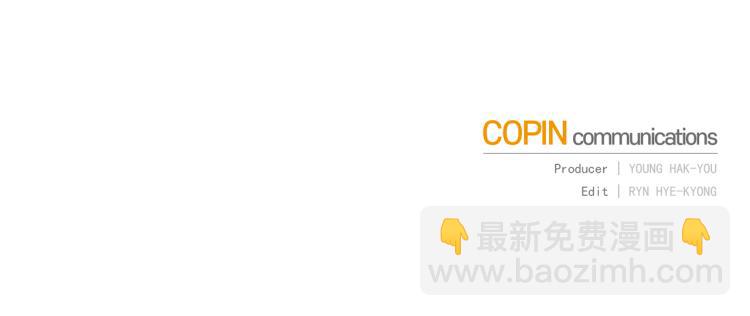 第31话 邀请当翻译141
