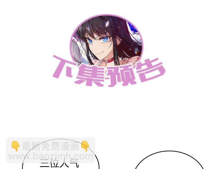 第31话 邀请当翻译142