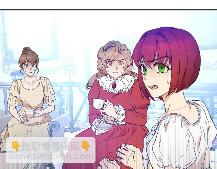 第31话 邀请当翻译149