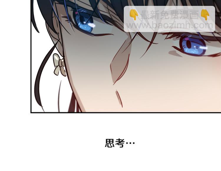 第31话 邀请当翻译36