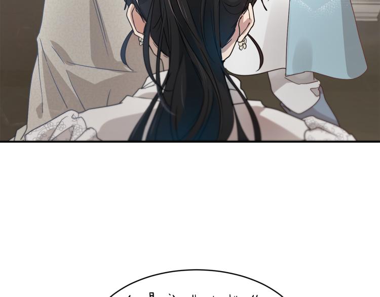 第31话 邀请当翻译39