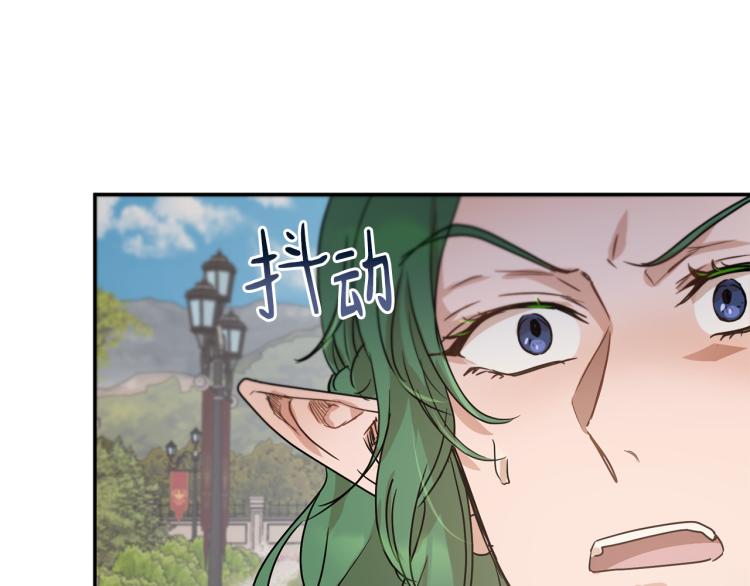 第31话 邀请当翻译44