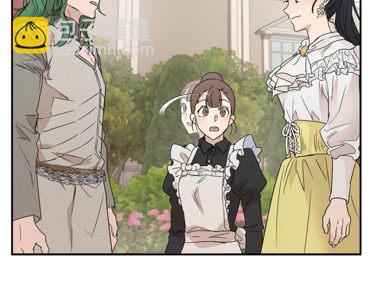 第31话 邀请当翻译46