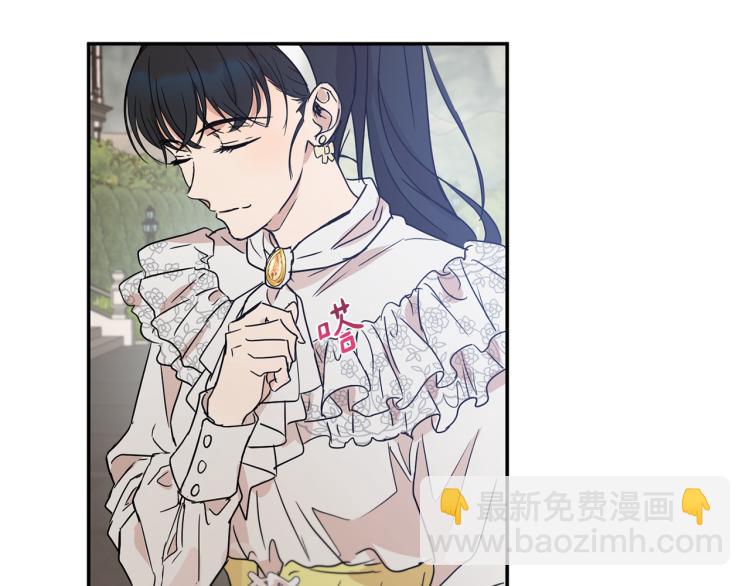 第31话 邀请当翻译60