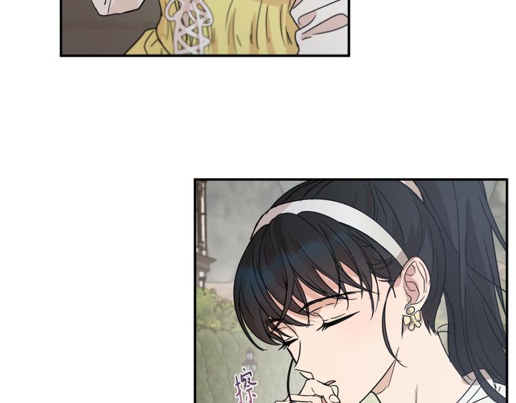 第31话 邀请当翻译61