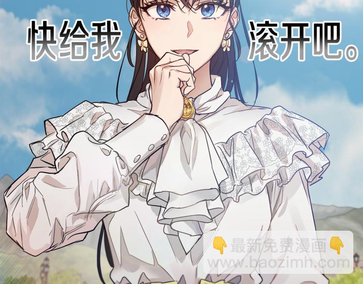 第31话 邀请当翻译64