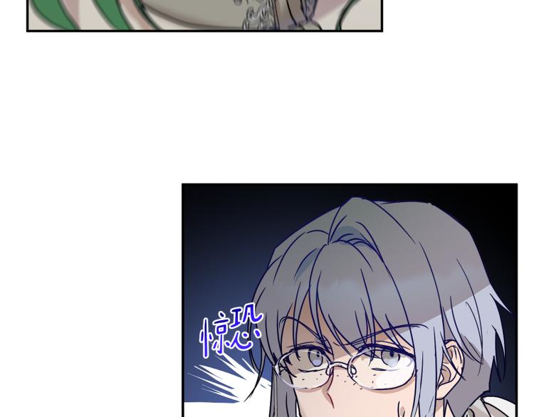 第31话 邀请当翻译67