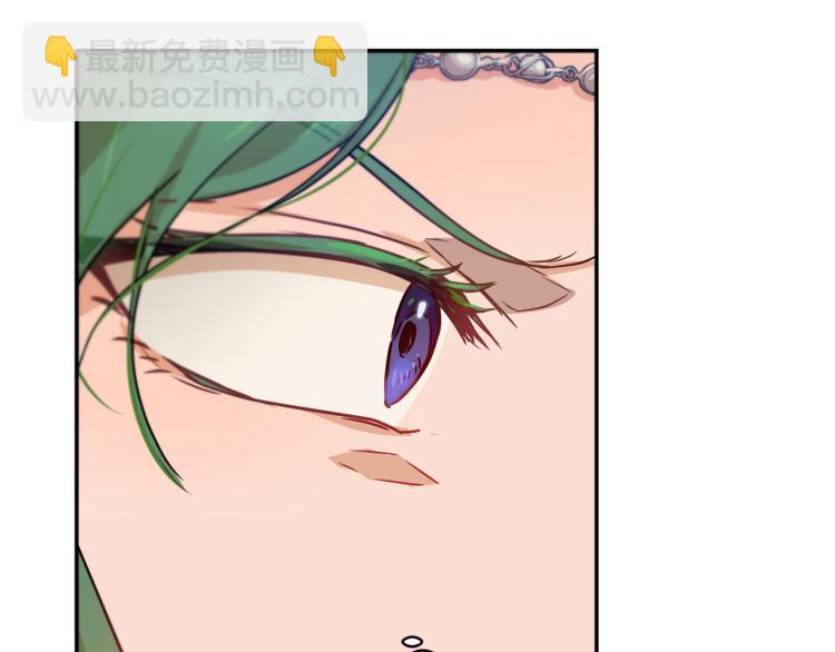 第31话 邀请当翻译77