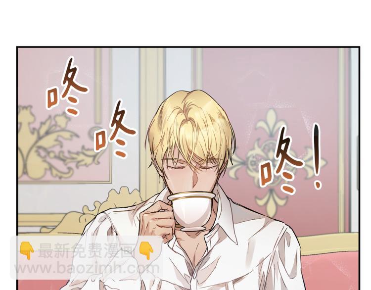 第31话 邀请当翻译84