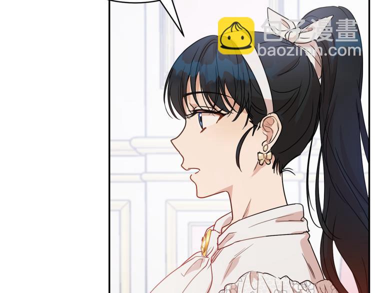 第31话 邀请当翻译91