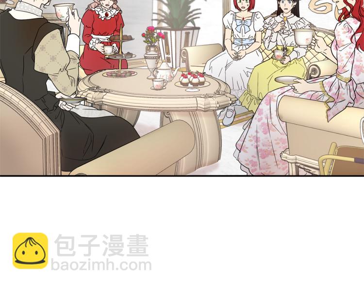 第32话 茶话会128