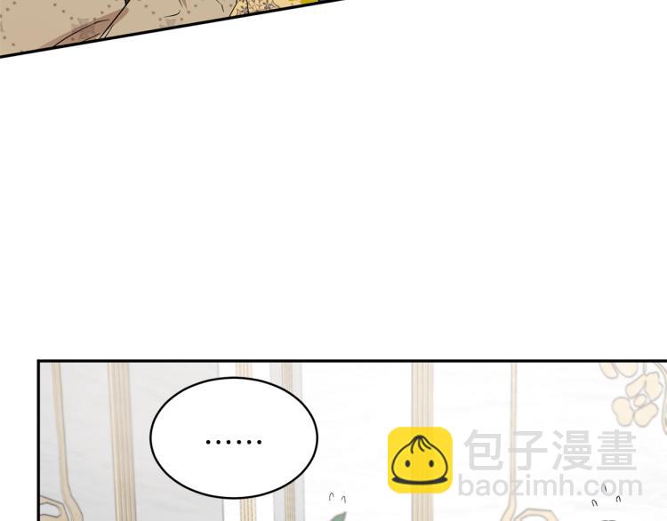 第32话 茶话会132
