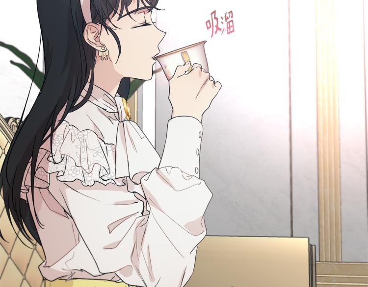 第32话 茶话会140