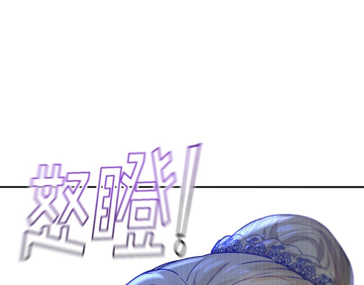 第32话 茶话会142