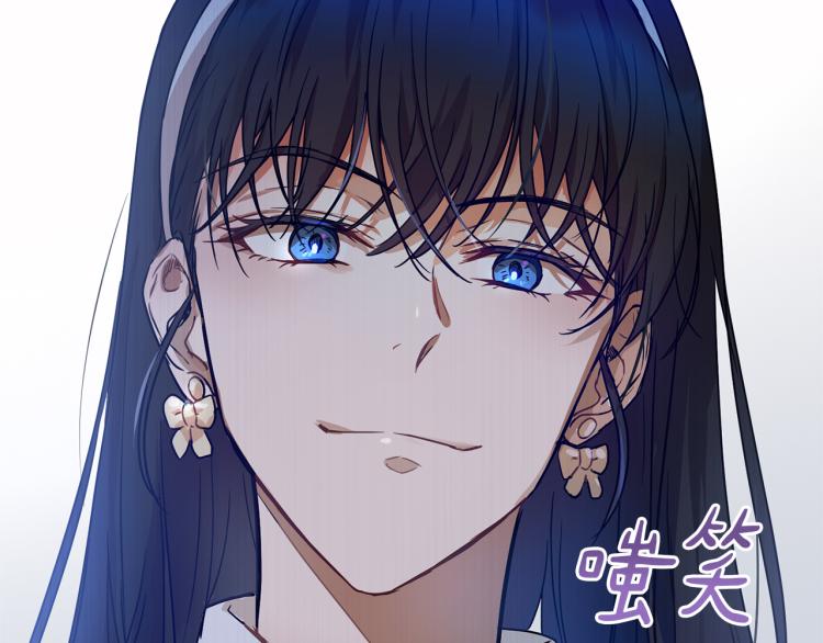 第32话 茶话会146