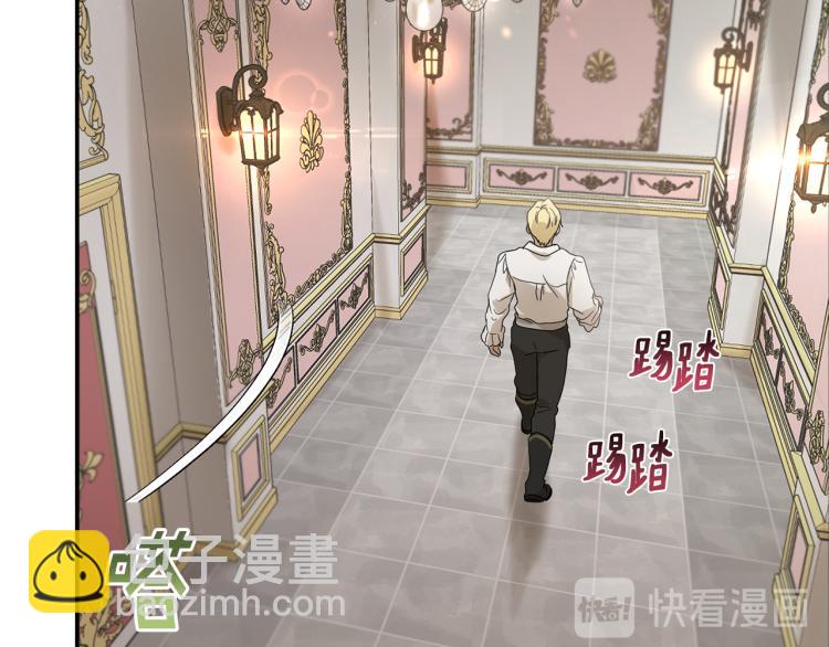 第32话 茶话会18